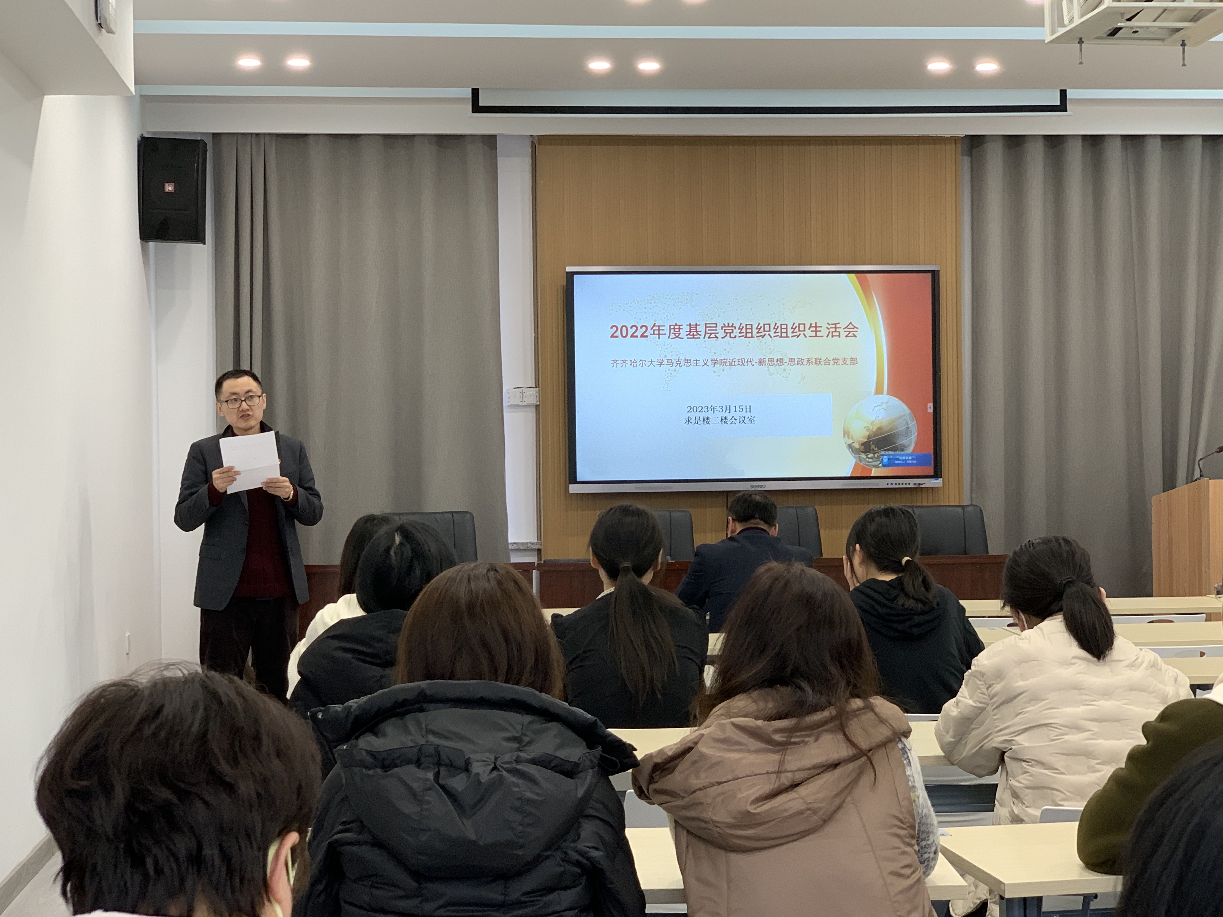微信图片_20230316160256.jpg