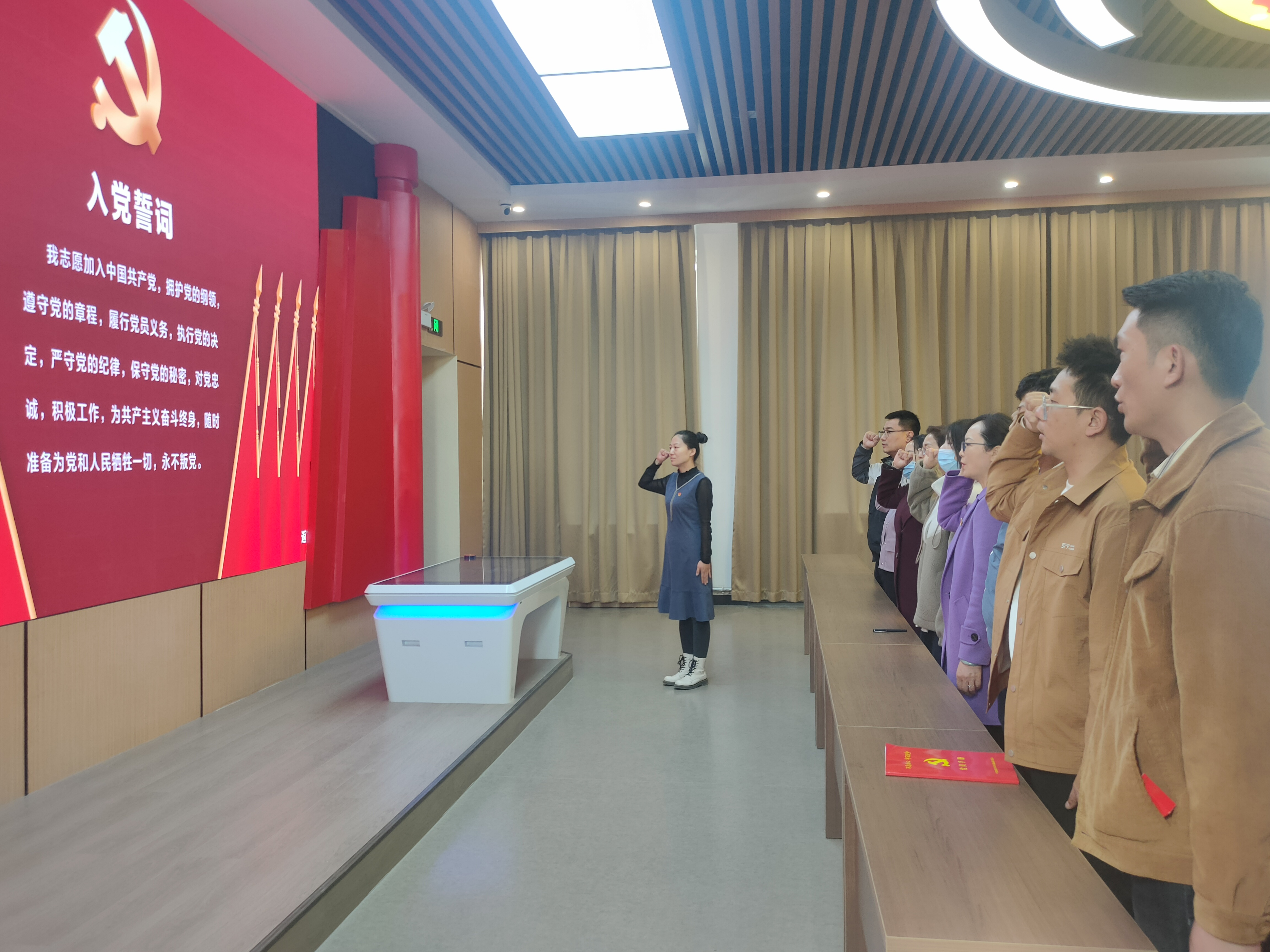 微信图片_20230330144453.jpg 微信图片_20230330144453.jpg