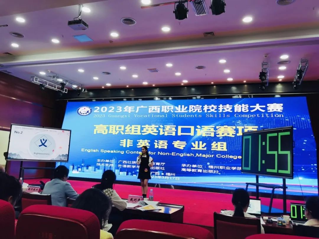 微信图片_20230331160148.jpg