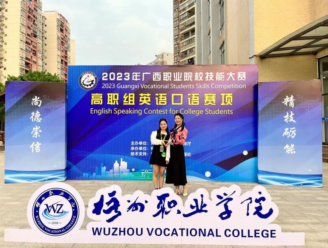 微信图片_20230331160205.jpg
