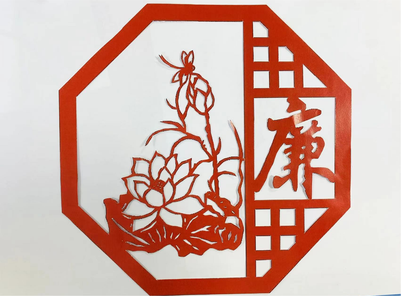 图片4.png