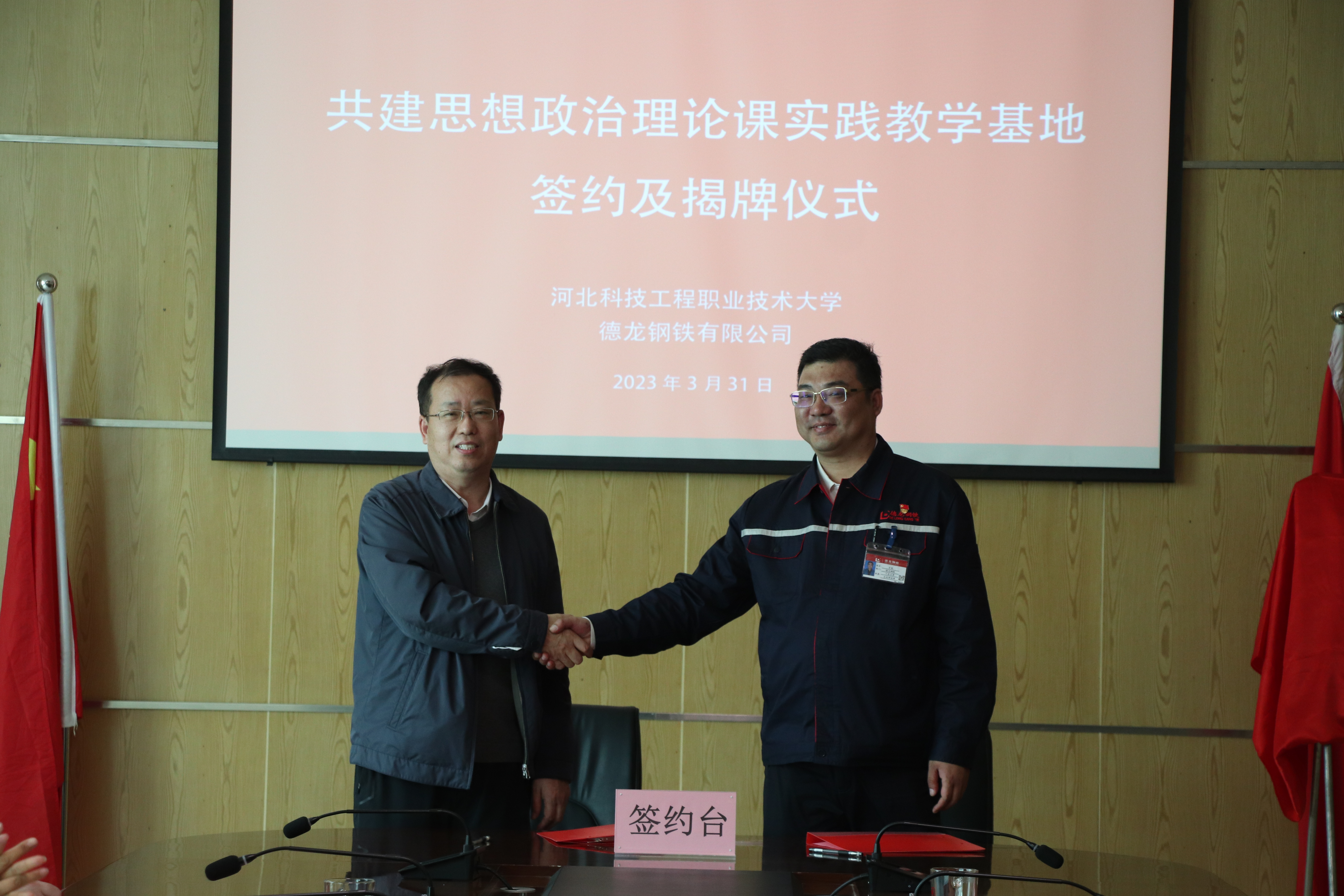 微信图片1.jpg