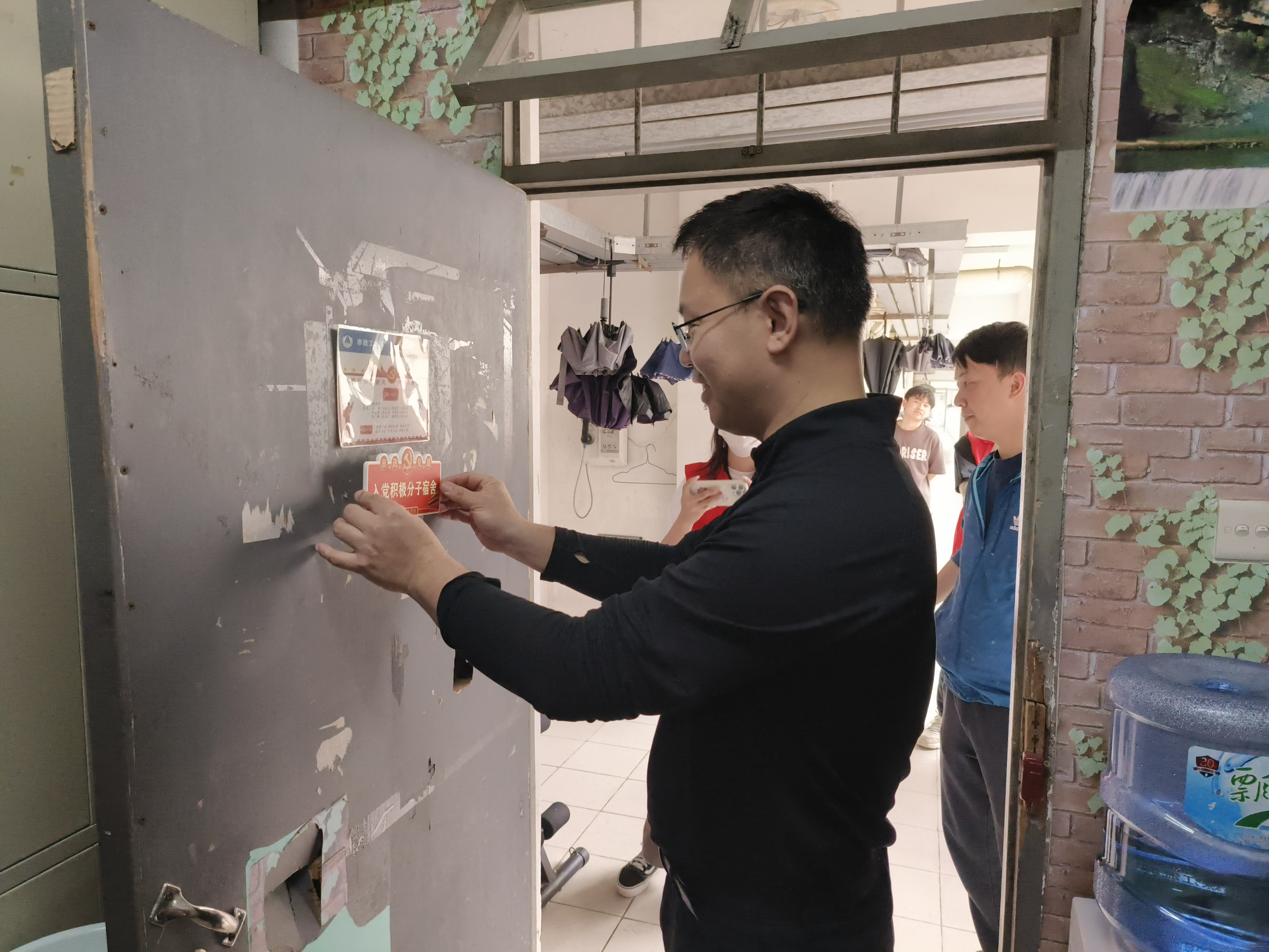 IMG_20230411_155337.jpg IMG_20230411_155337.jpg