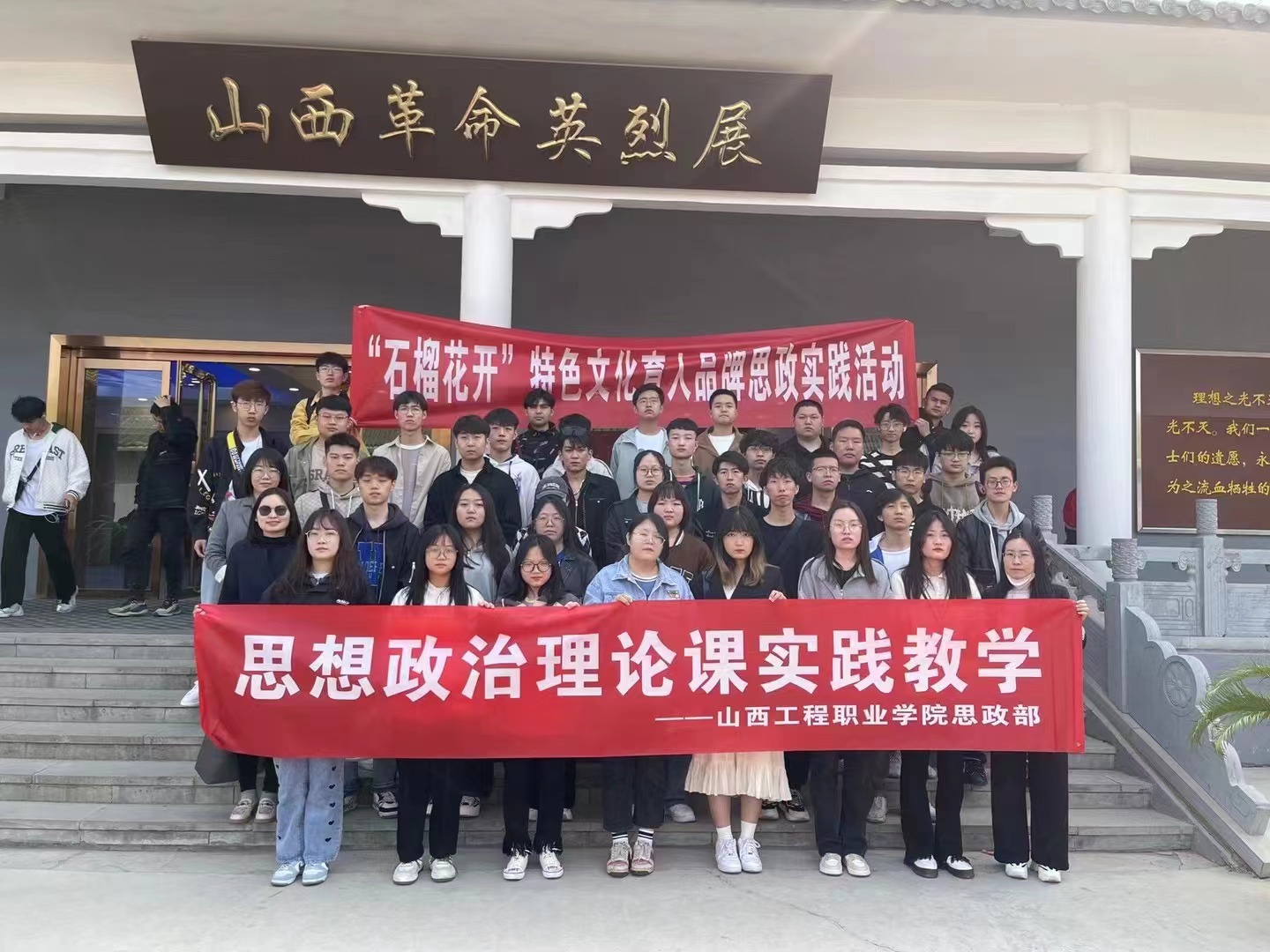 微信图片_20230414151211.jpg 微信图片_20230414151211.jpg