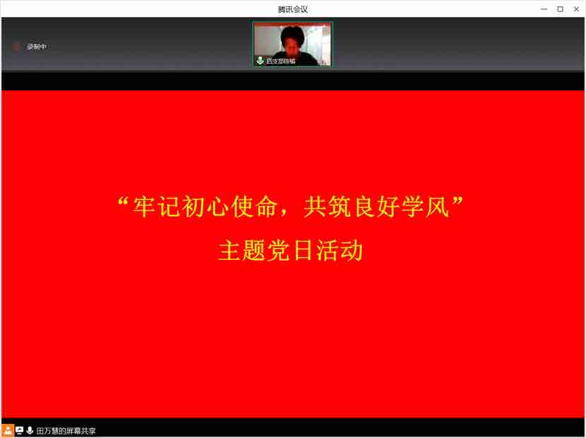 nn_vod (2).jpg nn_vod (2).jpg