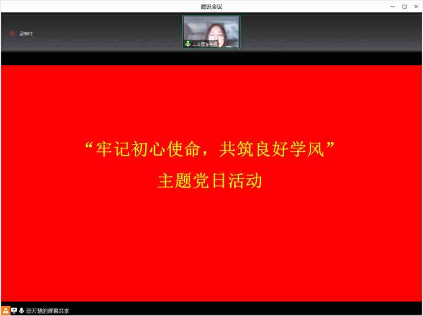 nn_vod (3).jpg nn_vod (3).jpg