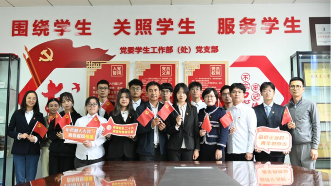 西南石油大学学工部党支部开展结对共建主题党日活动