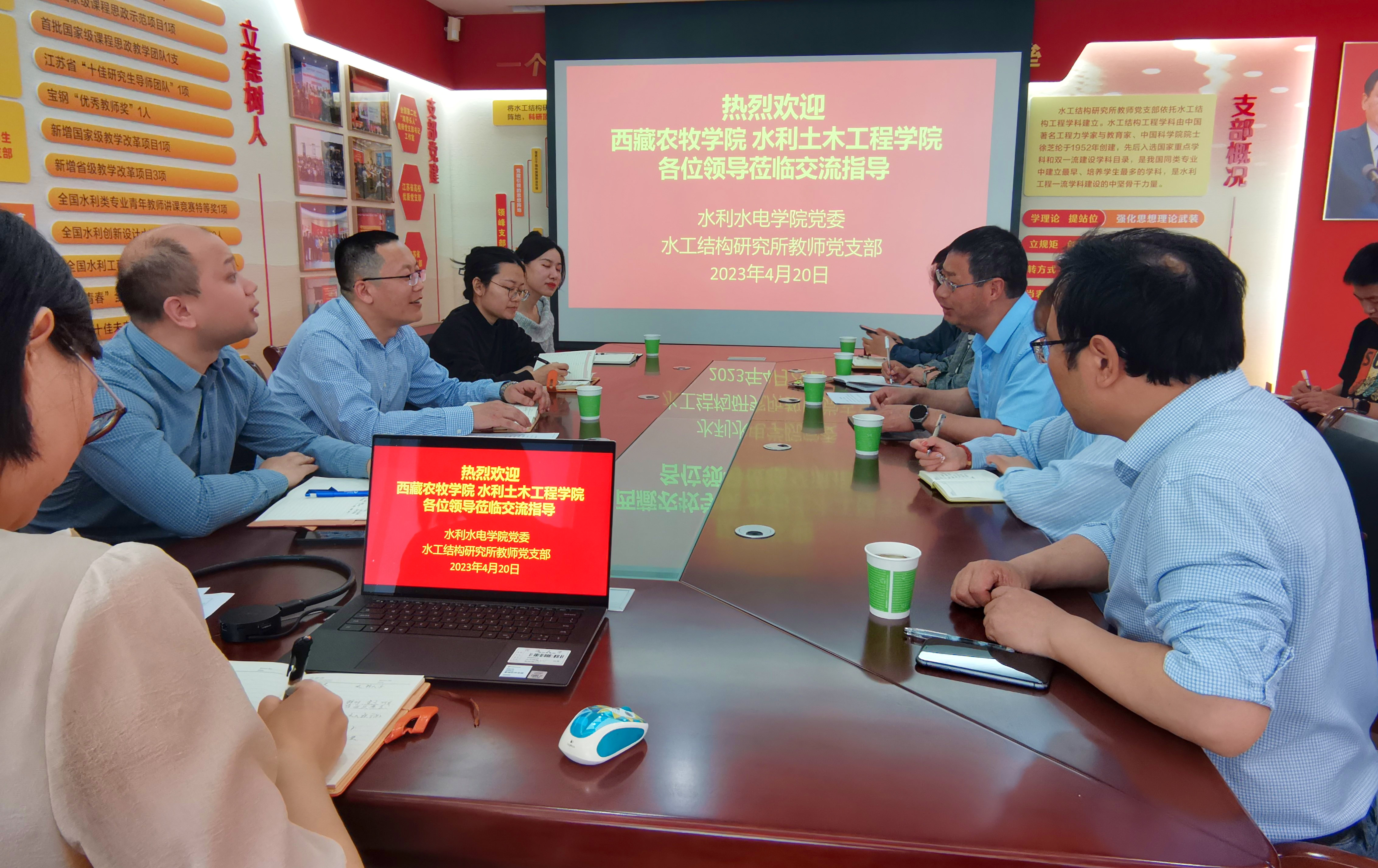 微信图片_20230420205227 (1).jpg 微信图片_20230420205227 (1).jpg