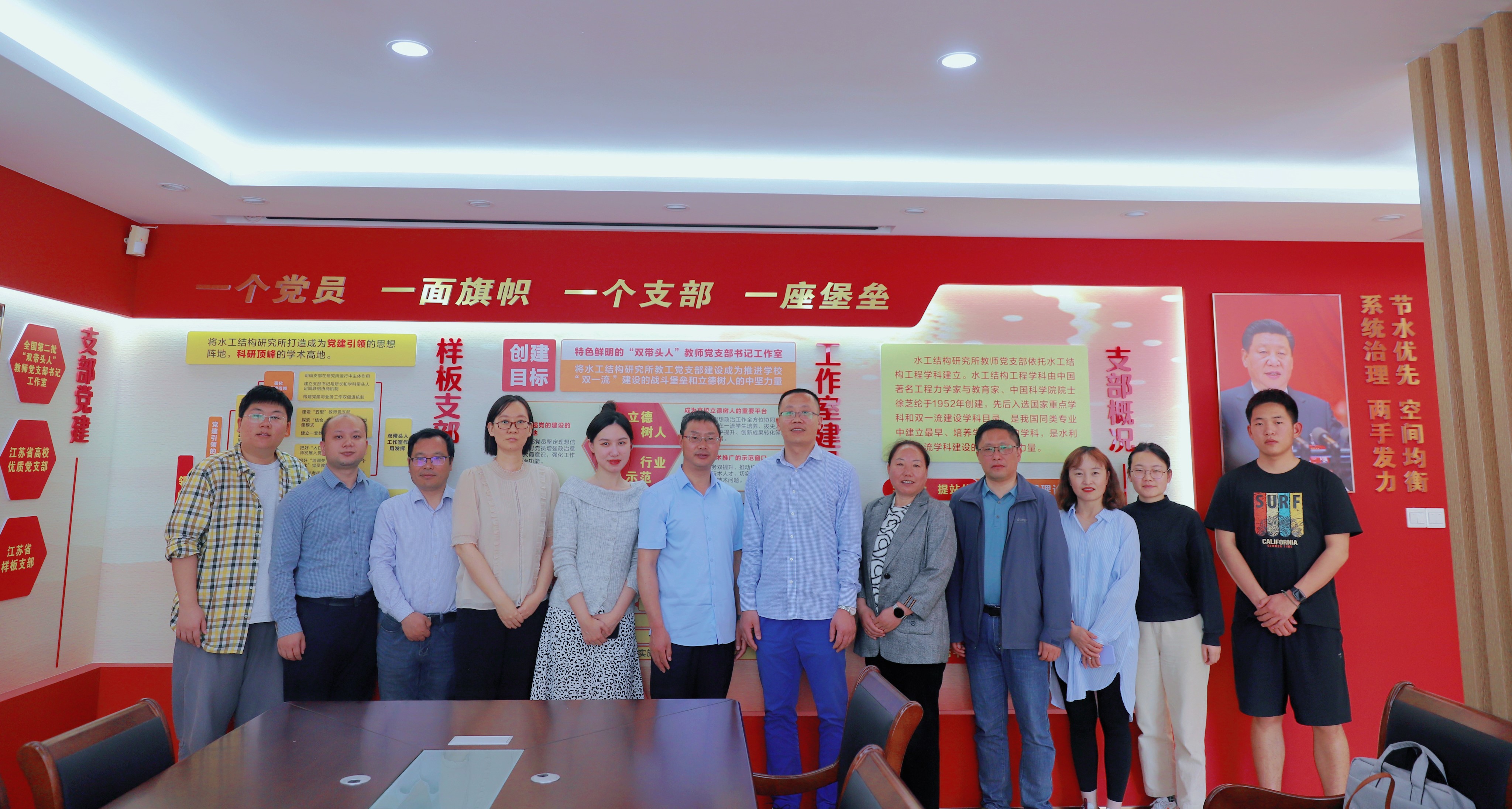 微信图片_20230421091057 (1).jpg 微信图片_20230421091057 (1).jpg