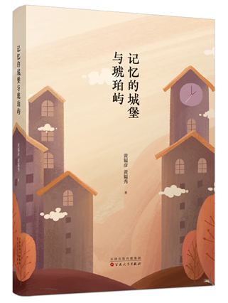 封面.png 封面.png