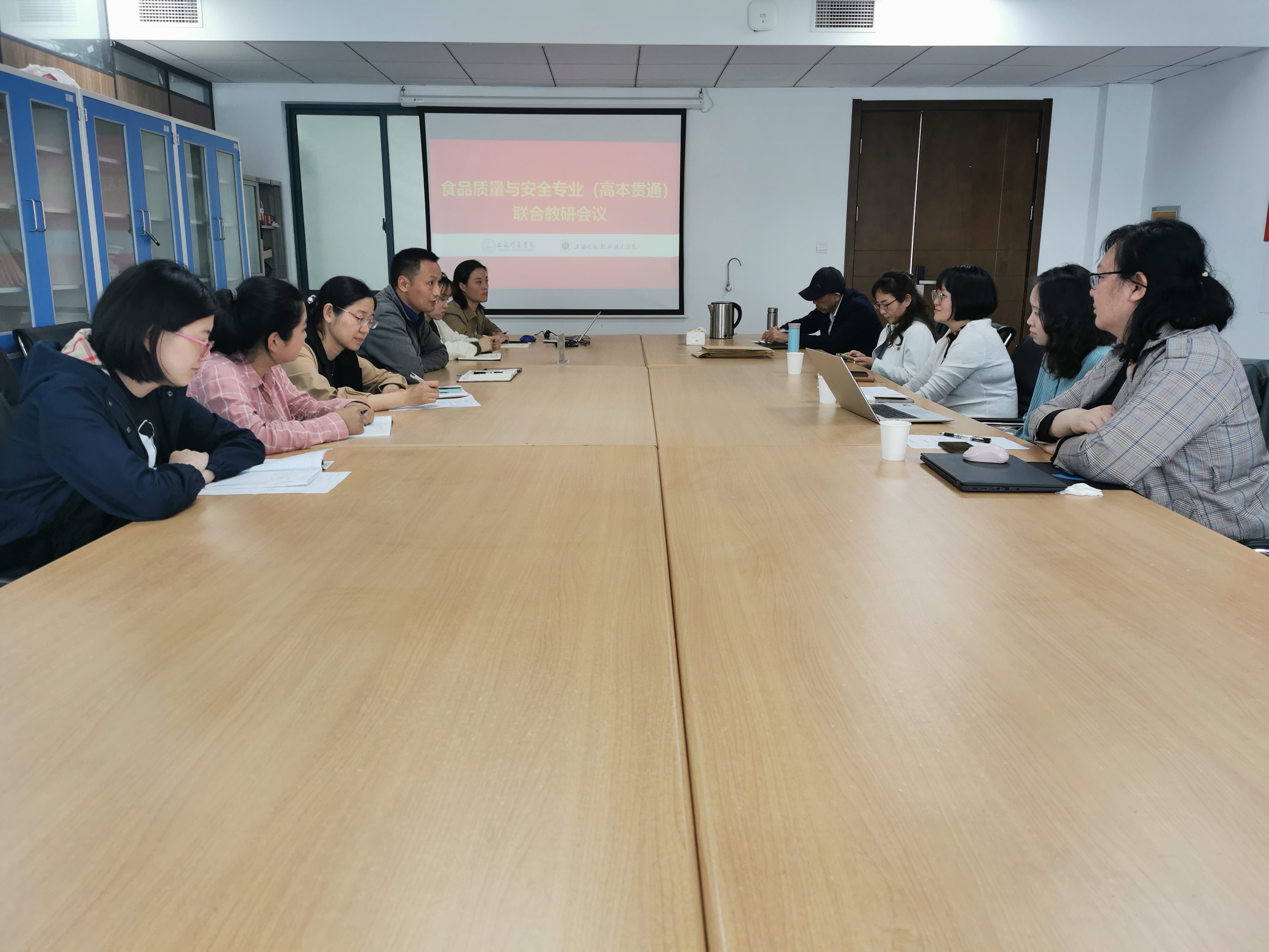 微信图片_20230418124017.jpg 微信图片_20230418124017.jpg