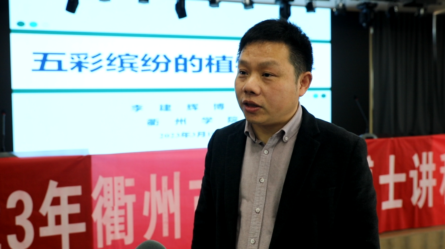 李建辉将科普2.png 李建辉将科普2.png