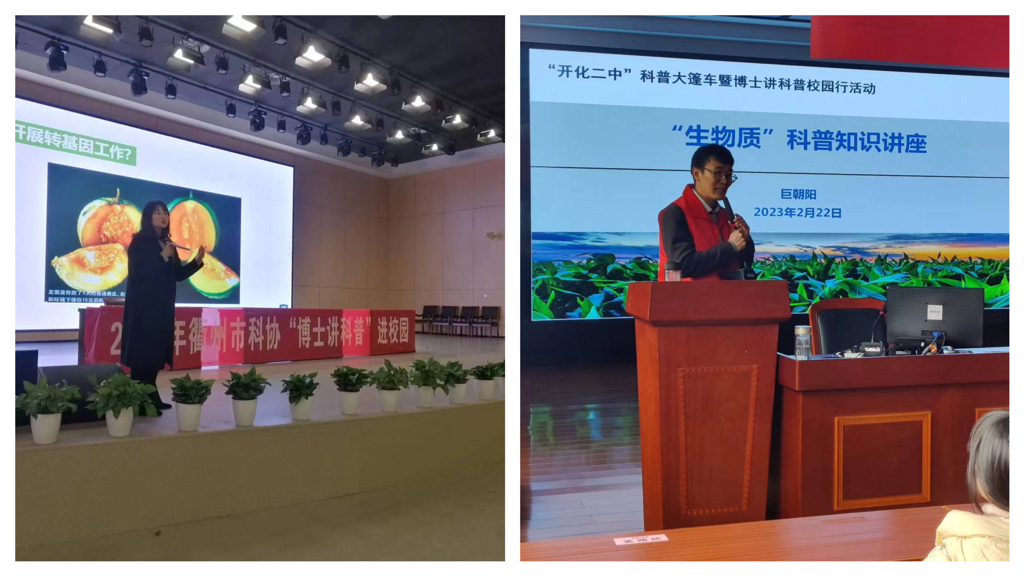 微信图片_20230419121433.jpg 微信图片_20230419121433.jpg