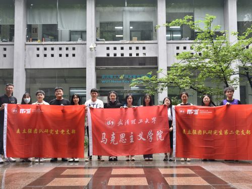 图五 （成员合影）.jpg