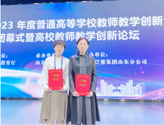 图像_2023-05-07_181851593.png 图像_2023-05-07_181851593.png