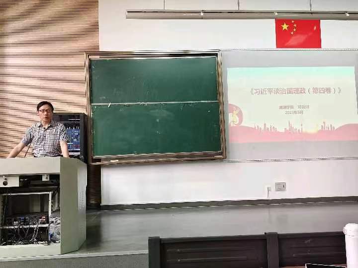 微信图片_202305101647252