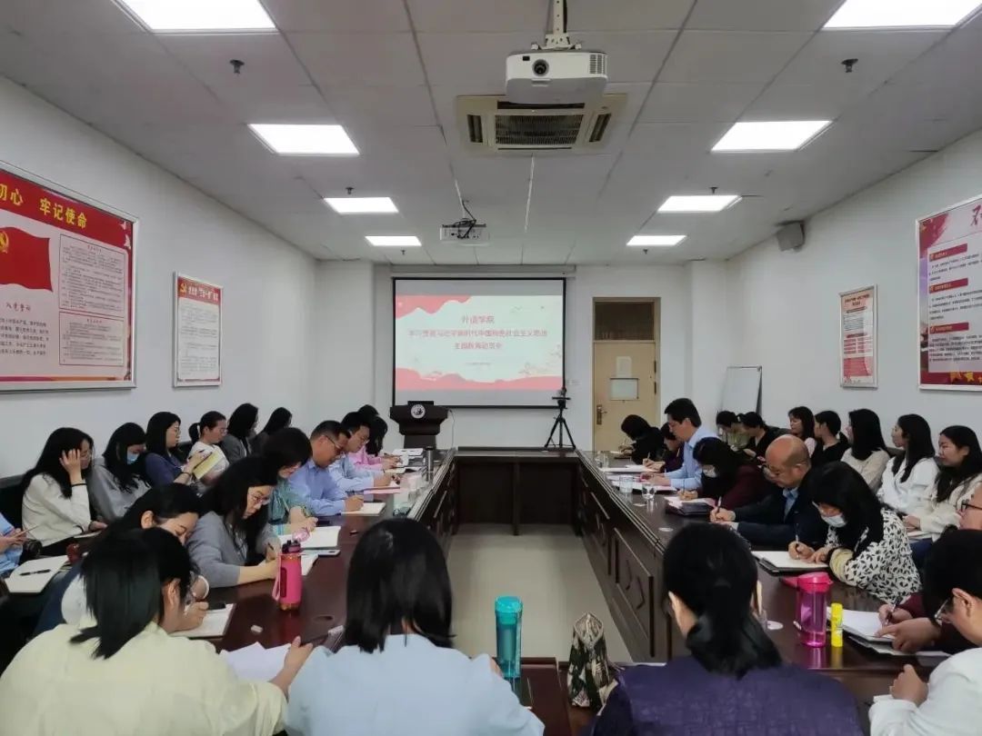 微信图片_20230423125627.jpg