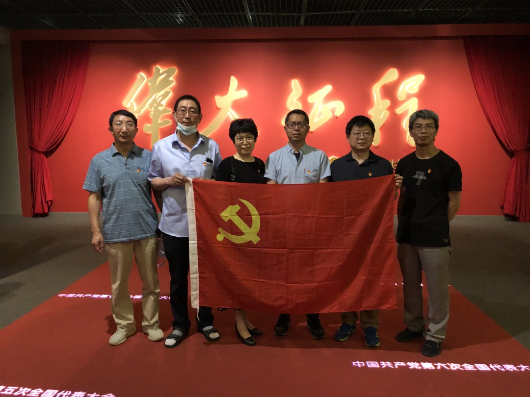伟大征程.jpg