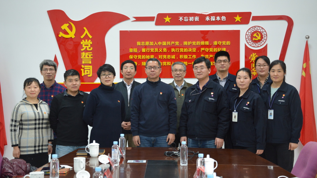 共建.jpg