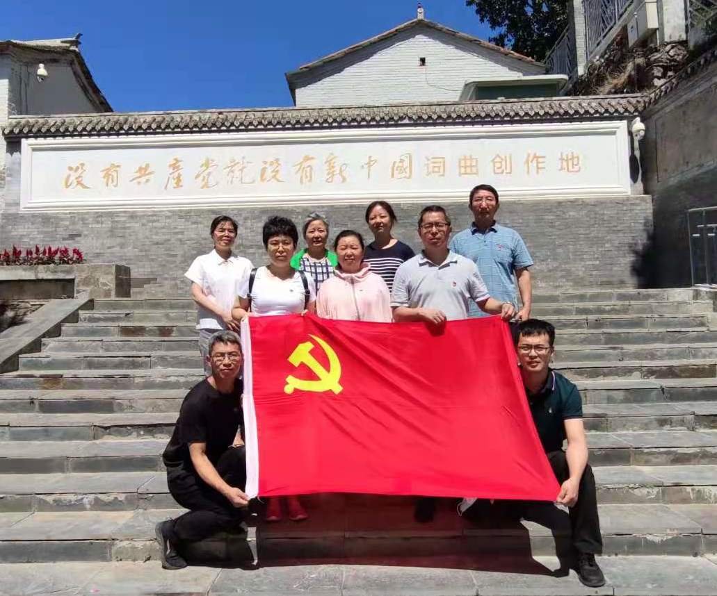 基地.jpg