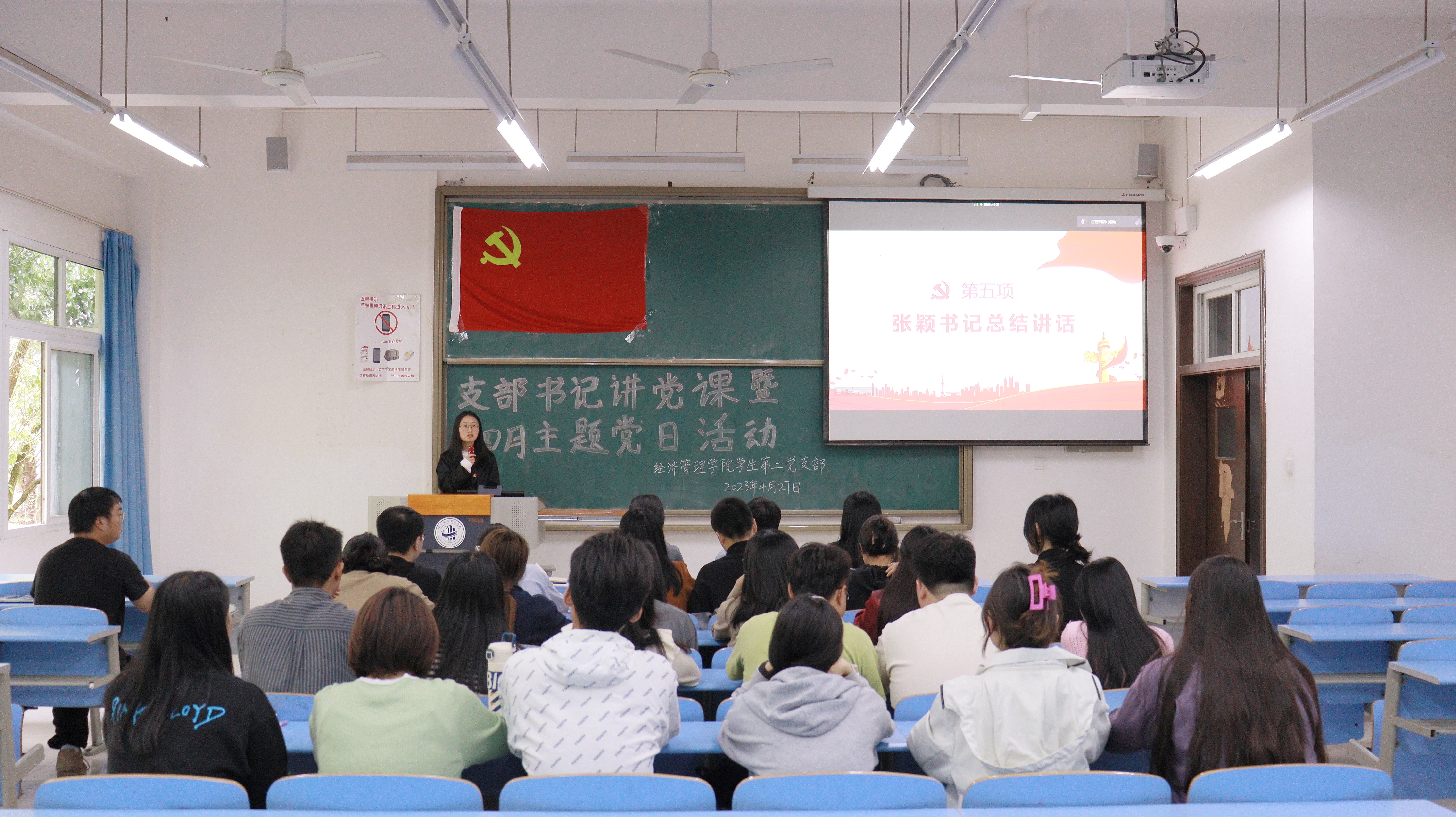 后全景c.jpeg