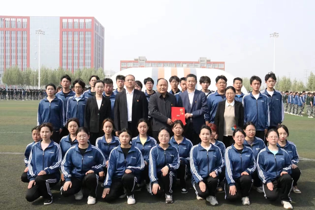 微信图片_20230514212550.jpg