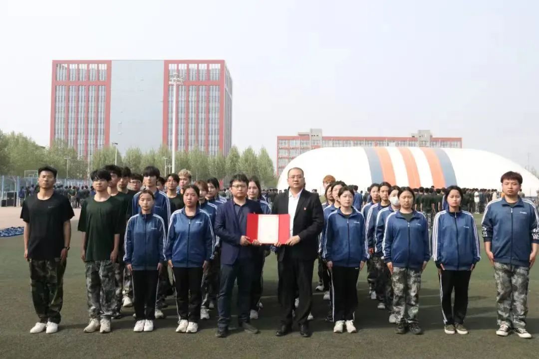 微信图片_20230514212557.jpg