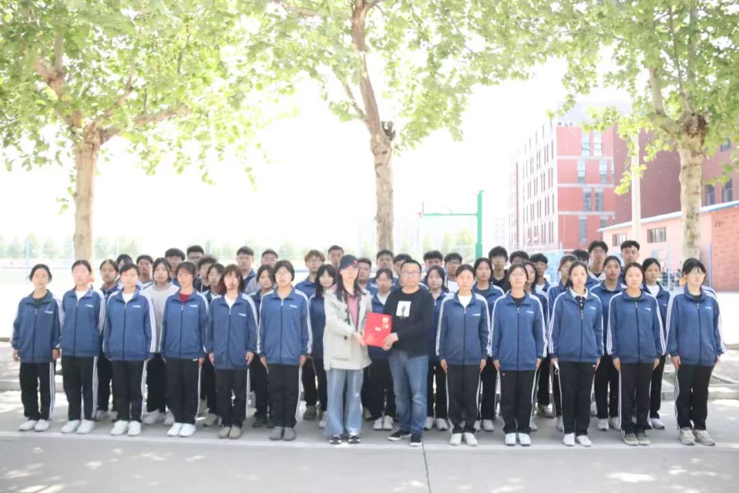 微信图片_20230514212605.jpg
