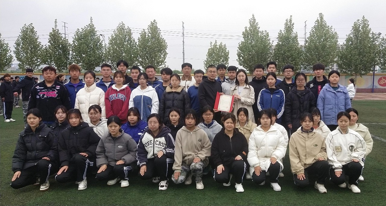 微信图片_20230514212609.jpg