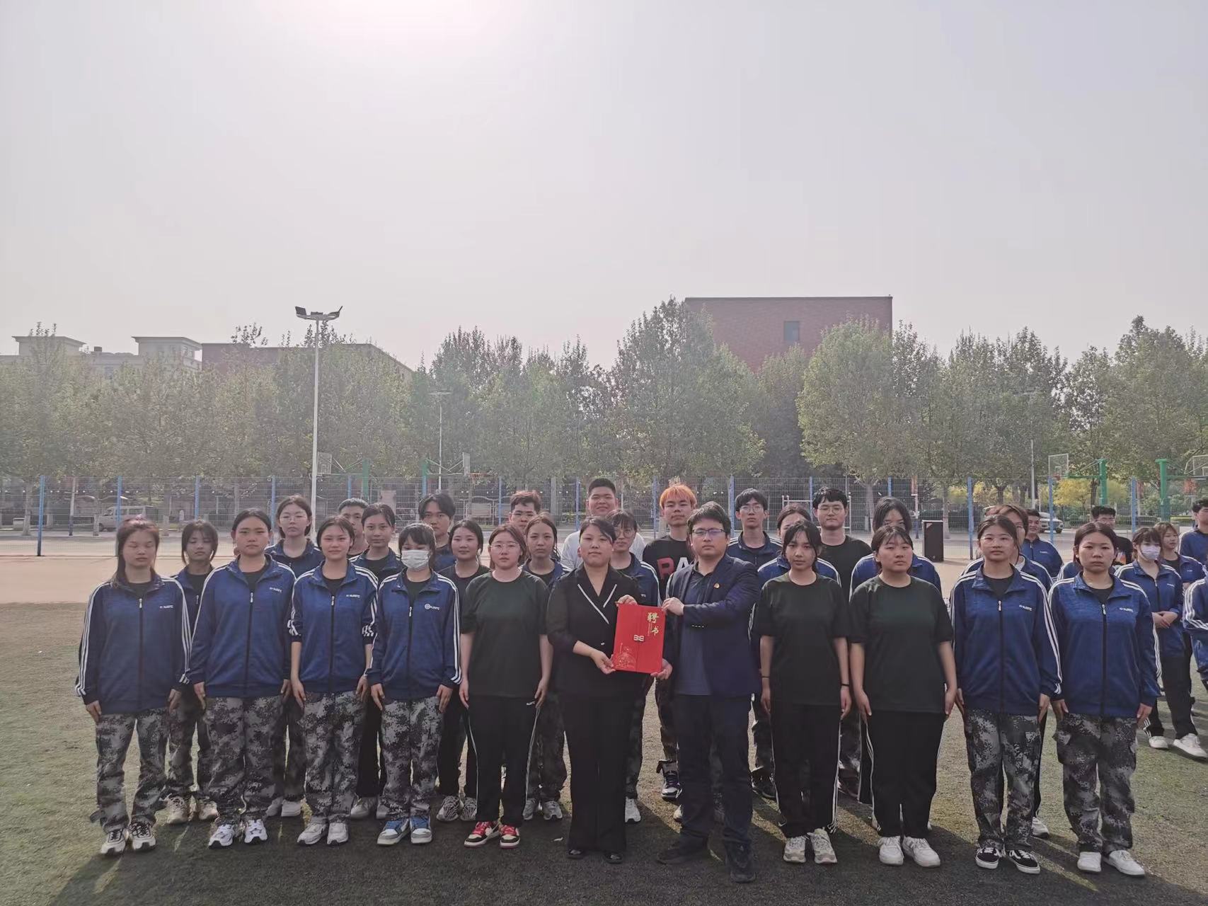 微信图片_20230514212614.jpg