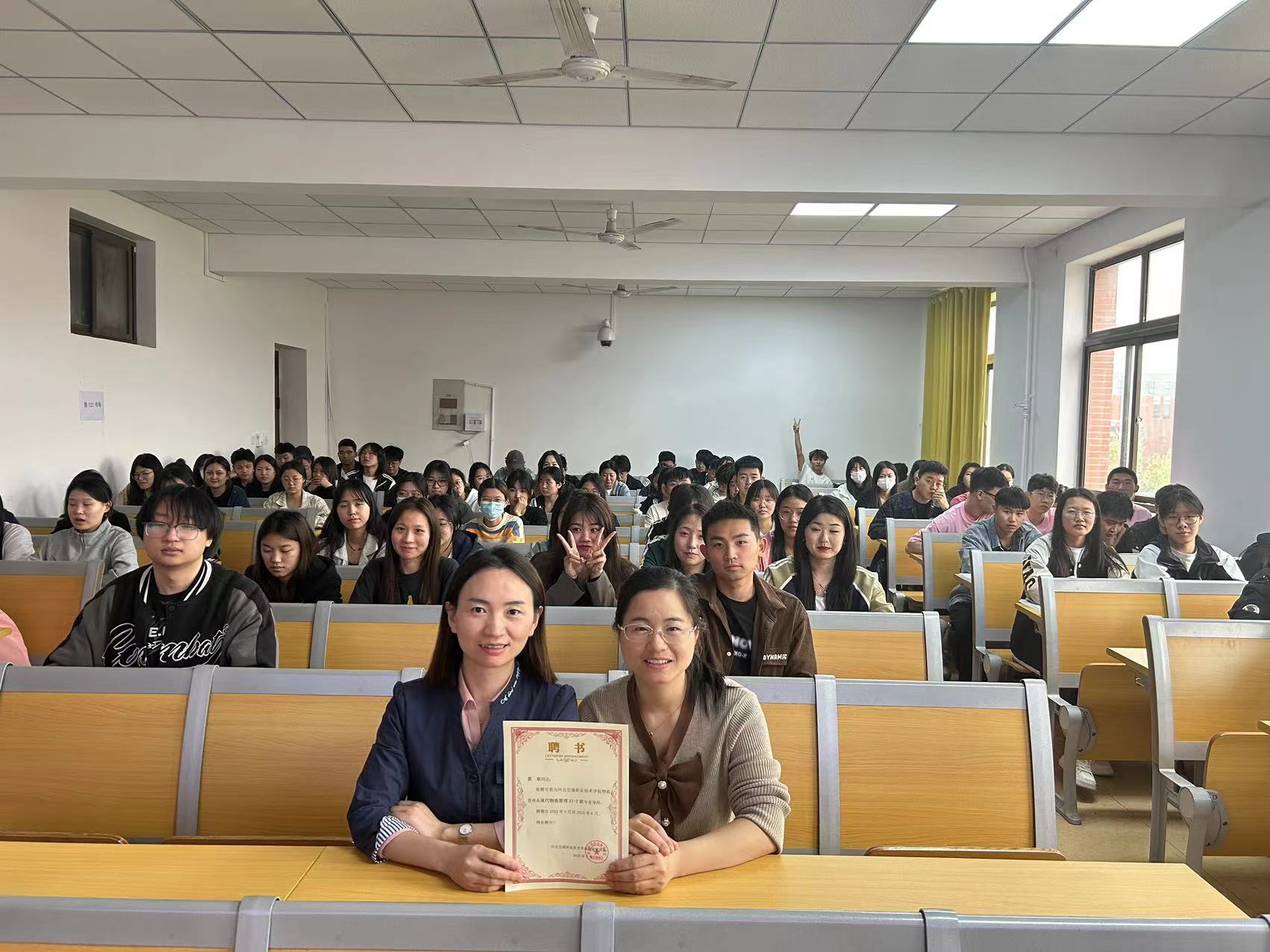 微信图片_20230514212700.jpg