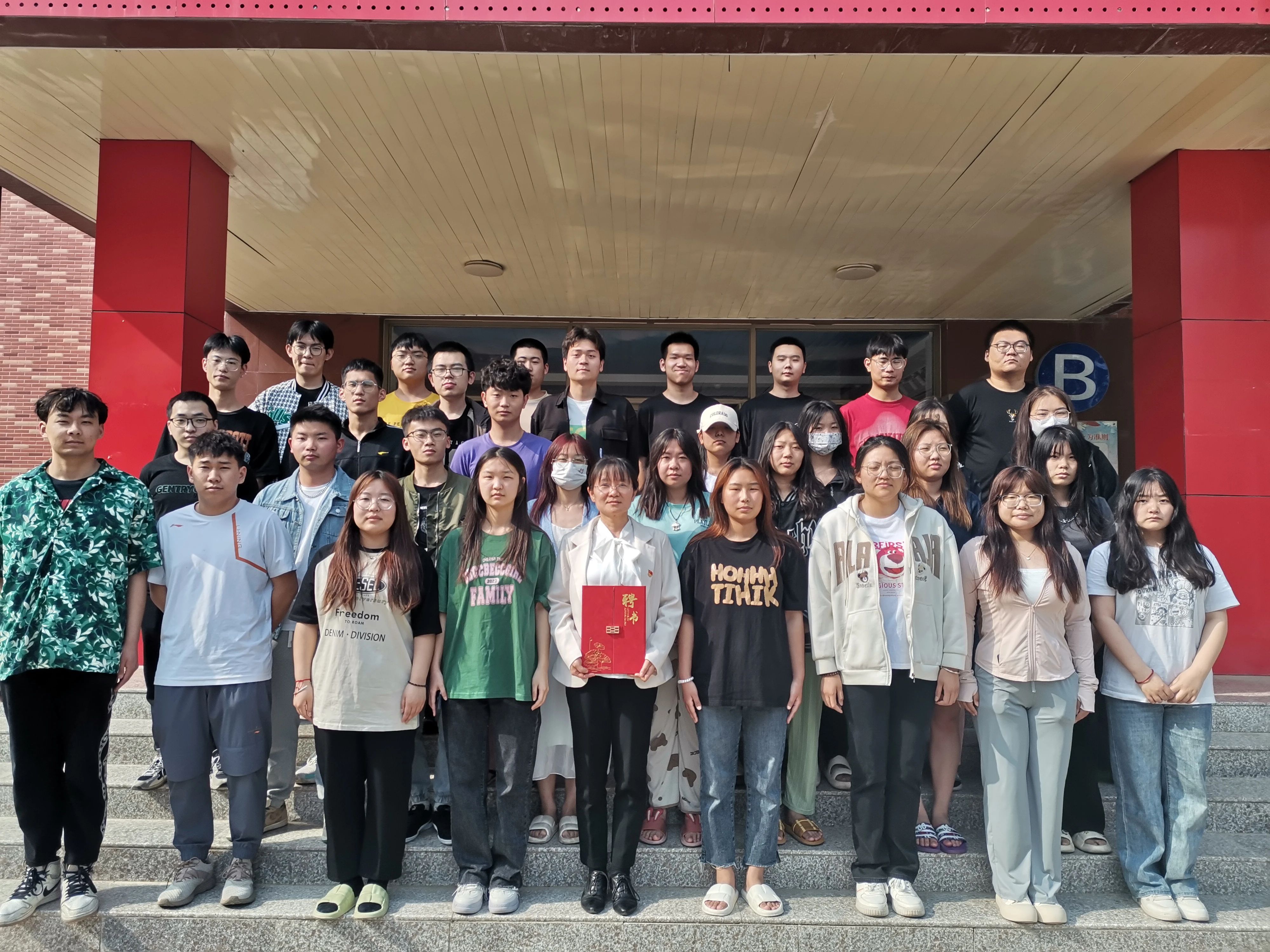 微信图片_20230514212713.jpg