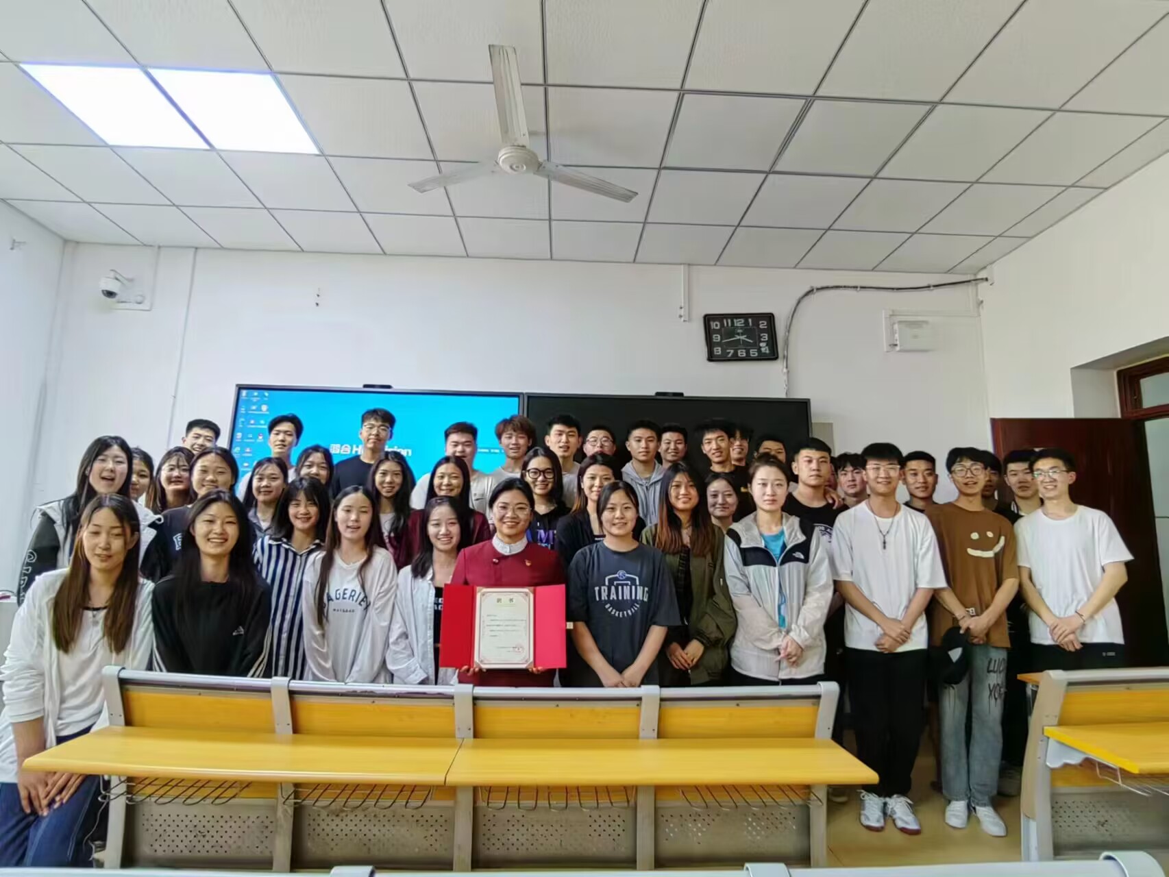 微信图片_20230514212740.jpg