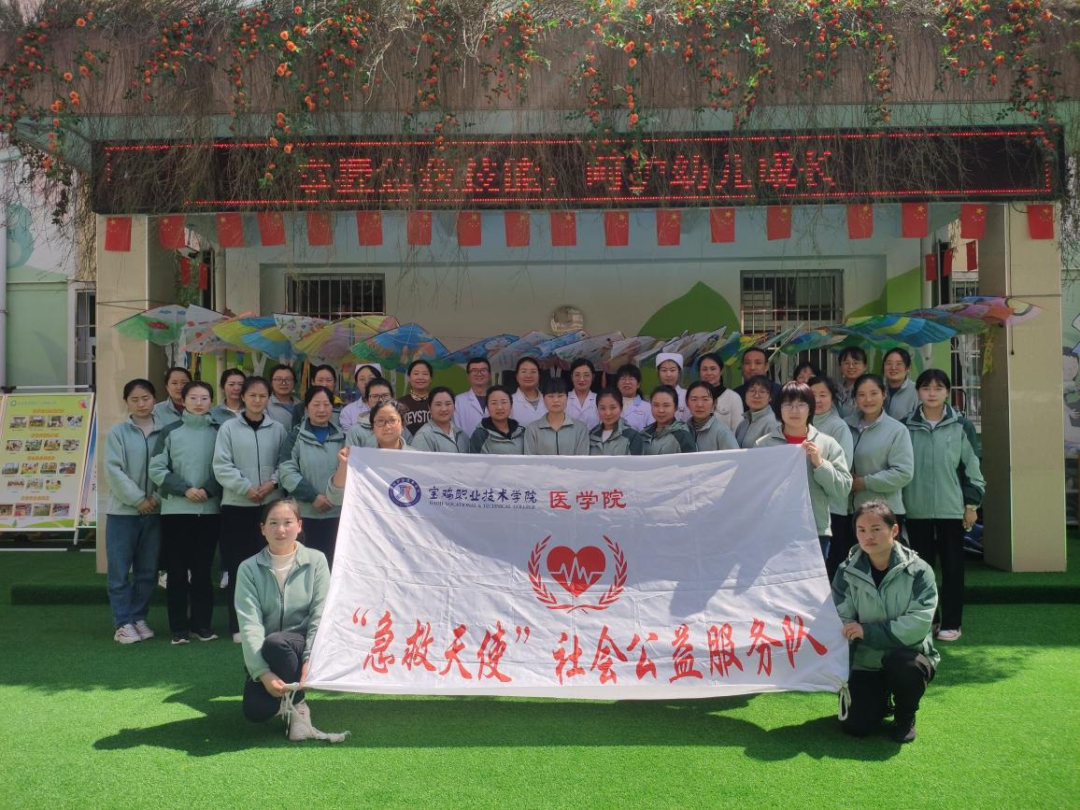 微信图片_20230522222201.png
