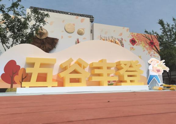 图片2.png