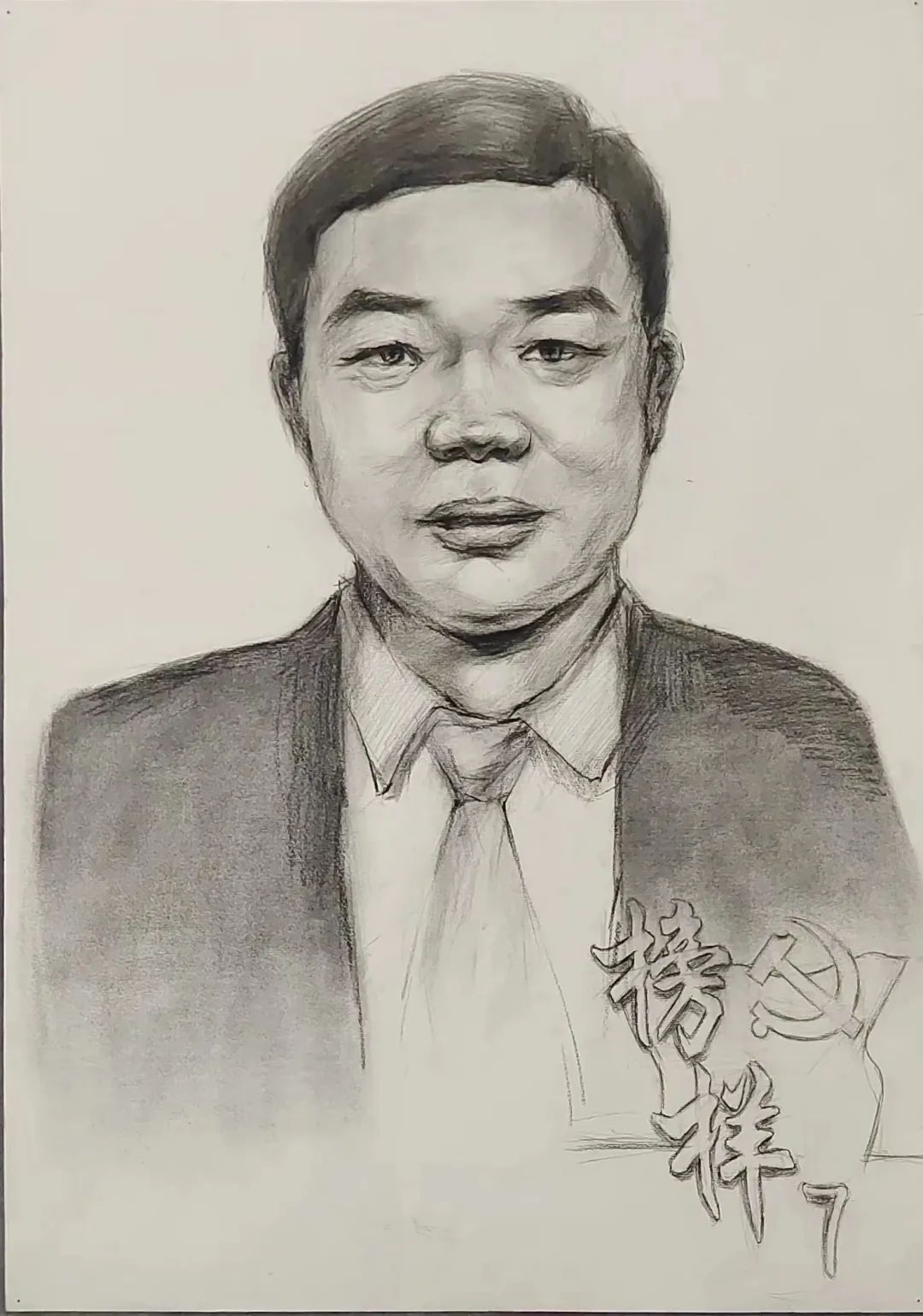 张玉滚.jpg
