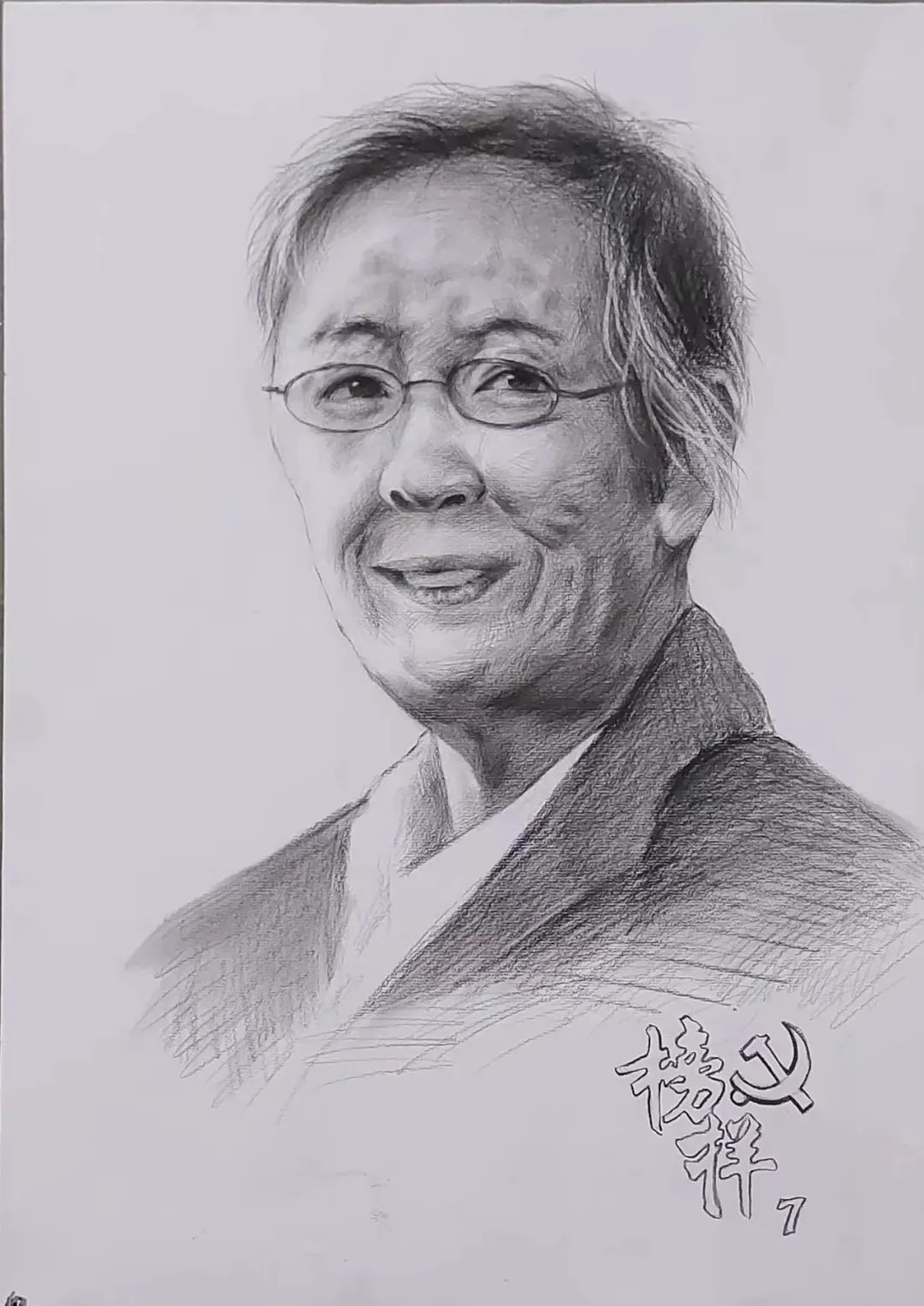 路生梅.jpg