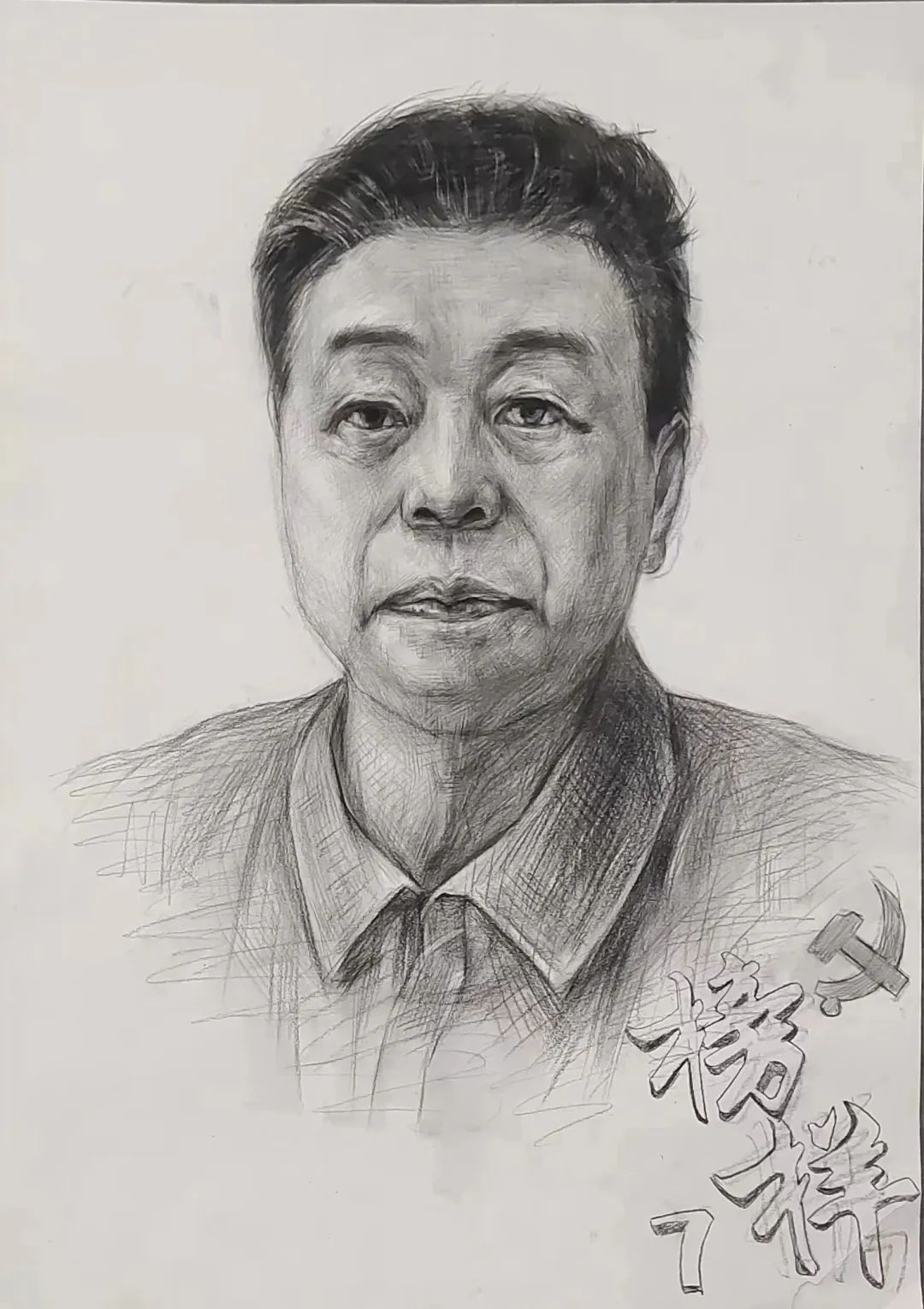 林占禧.jpg