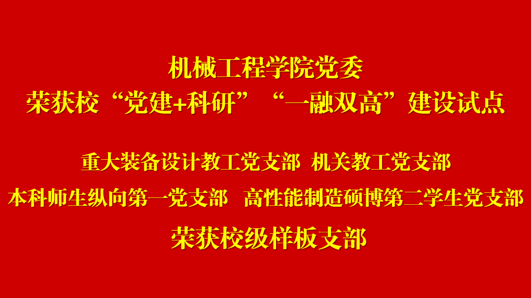 图1.png