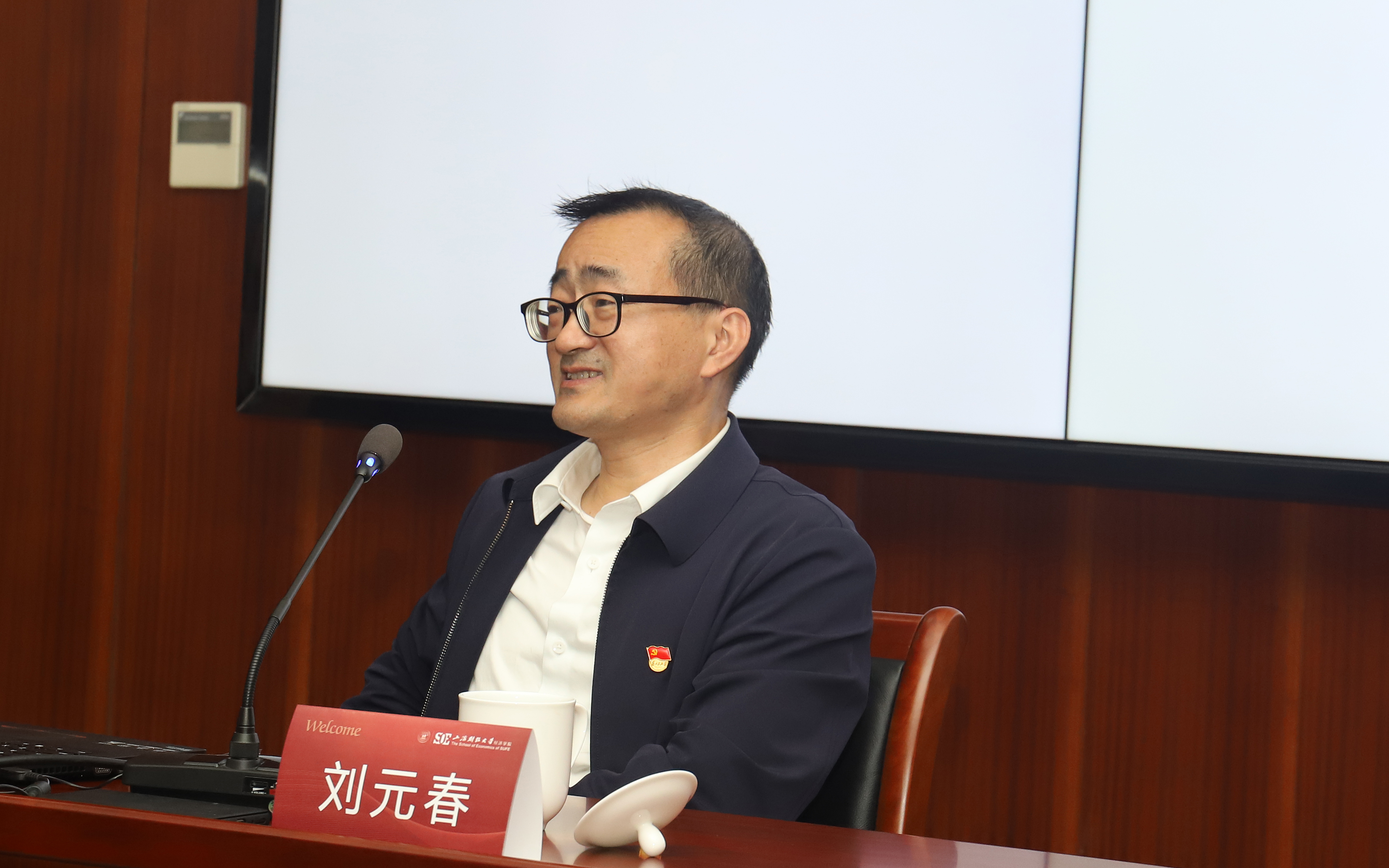 刘校长主题教育党课4 刘校长独照.jpg 刘校长主题教育党课4 刘校长独照.jpg