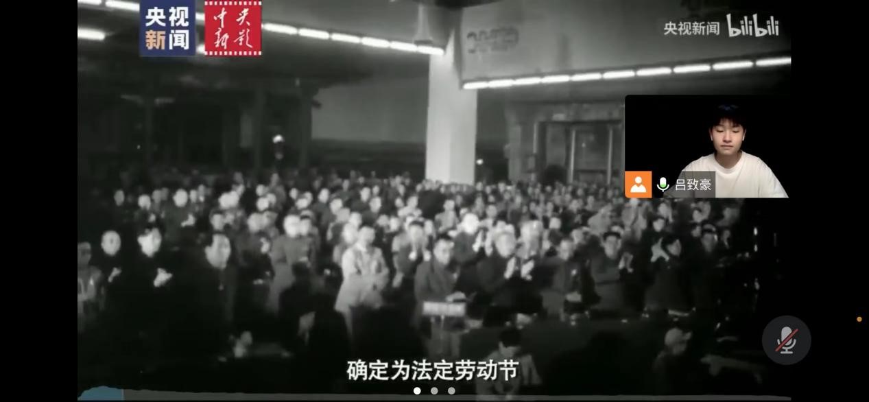 图8《新中国的第一劳动节》放映.jpg