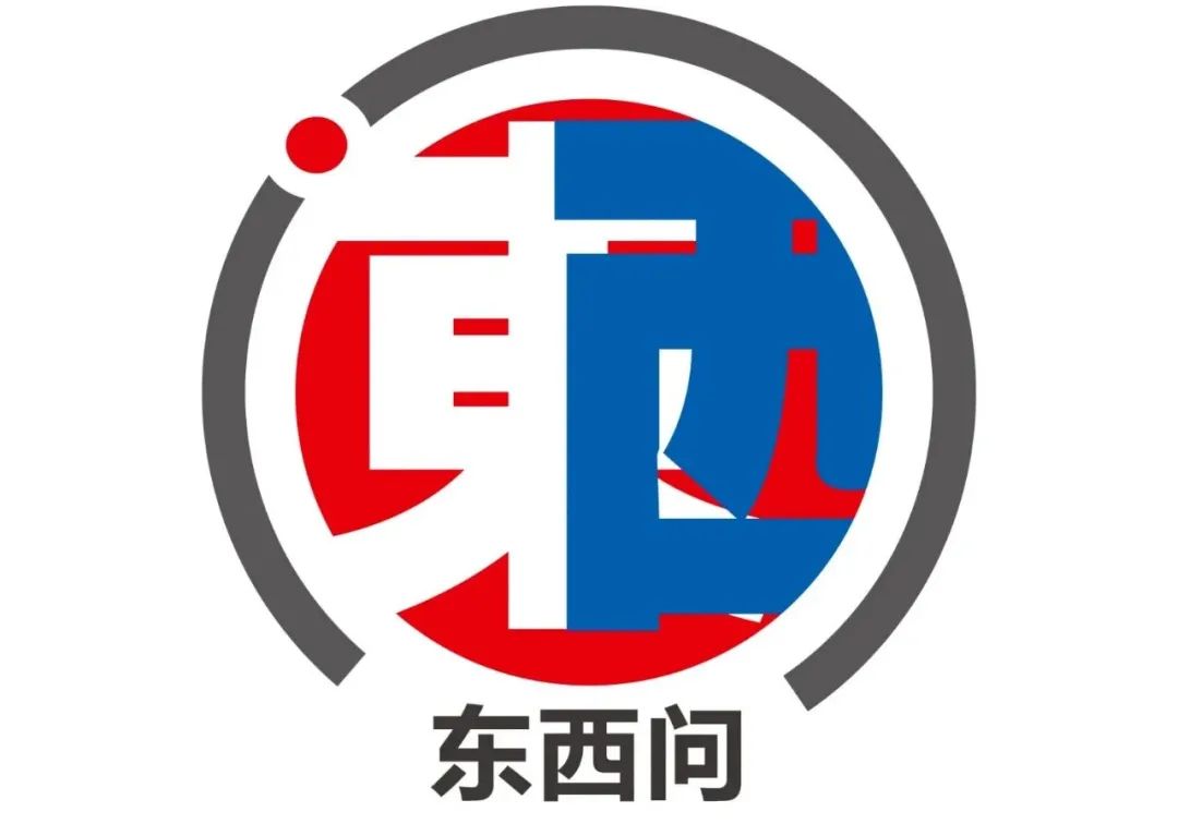 社会服务丨王铭：博物馆如何“讲述”中外文明互鉴故事？