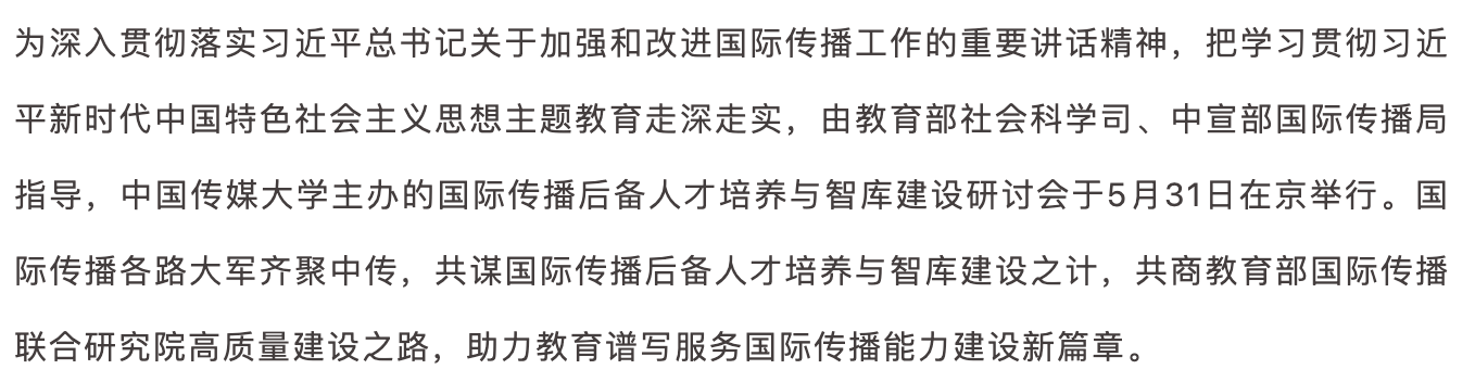 截屏2023-06-07 16.56.23.png