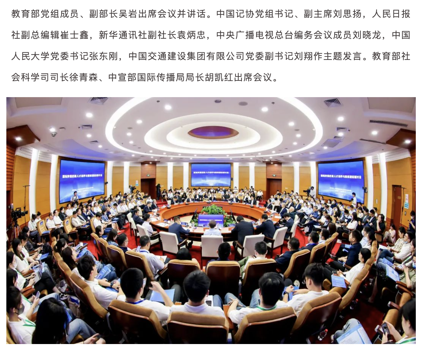 截屏2023-06-07 16.56.32.png