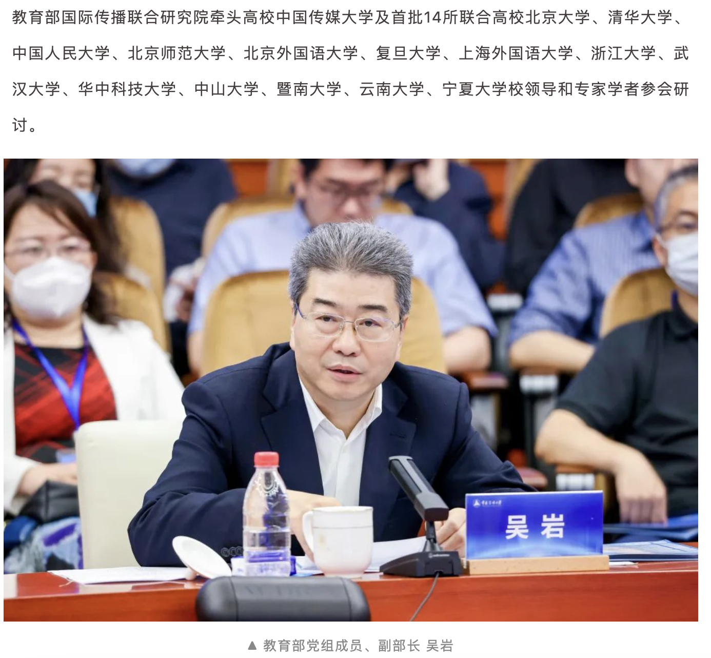 截屏2023-06-07 16.57.26.png