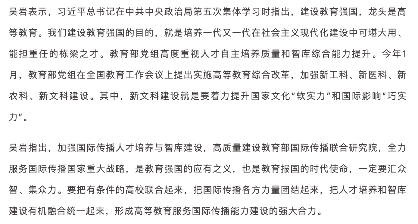 截屏2023-06-07 16.57.33.png