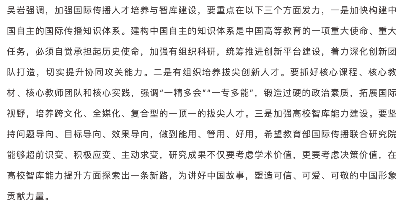 截屏2023-06-07 16.57.52.png