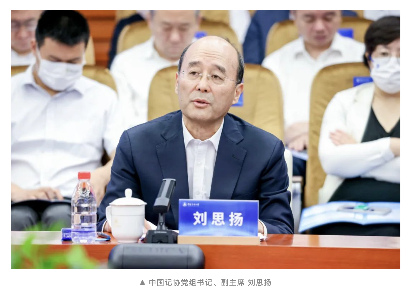 截屏2023-06-07 16.58.35.png