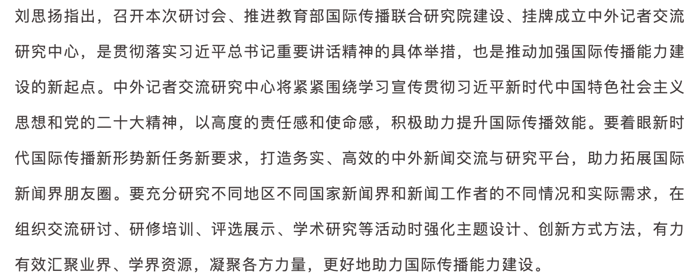 截屏2023-06-07 16.58.40.png