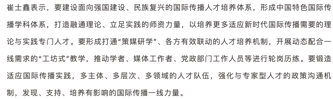 截屏2023-06-07 16.58.53.png